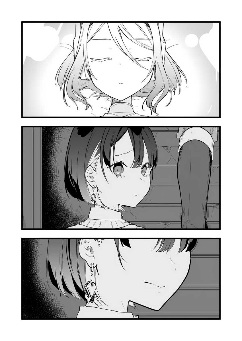 Ano Toki Tasukete Itadaita Monster Musume desu. Chapter 15 Bahasa Indonesia