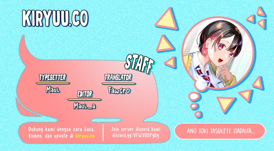 Ano Toki Tasukete Itadaita Monster Musume desu. chapter 24