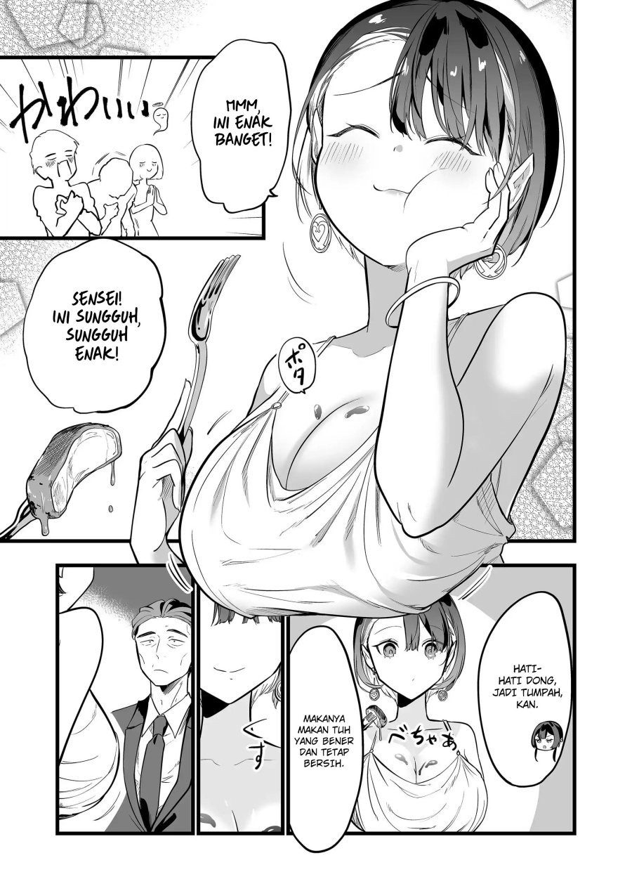 Ano Toki Tasukete Itadaita Monster Musume desu. chapter 24