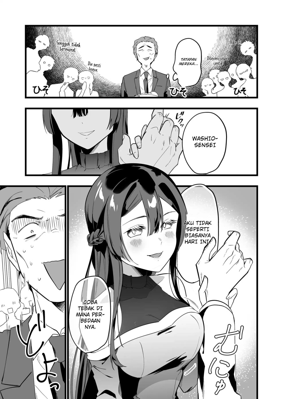 Ano Toki Tasukete Itadaita Monster Musume desu. chapter 24