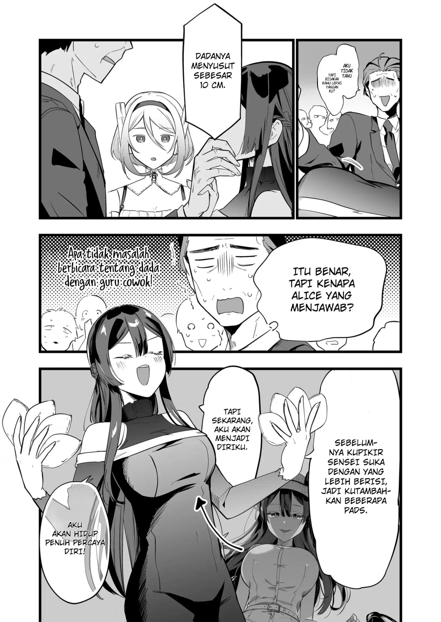 Ano Toki Tasukete Itadaita Monster Musume desu. chapter 24