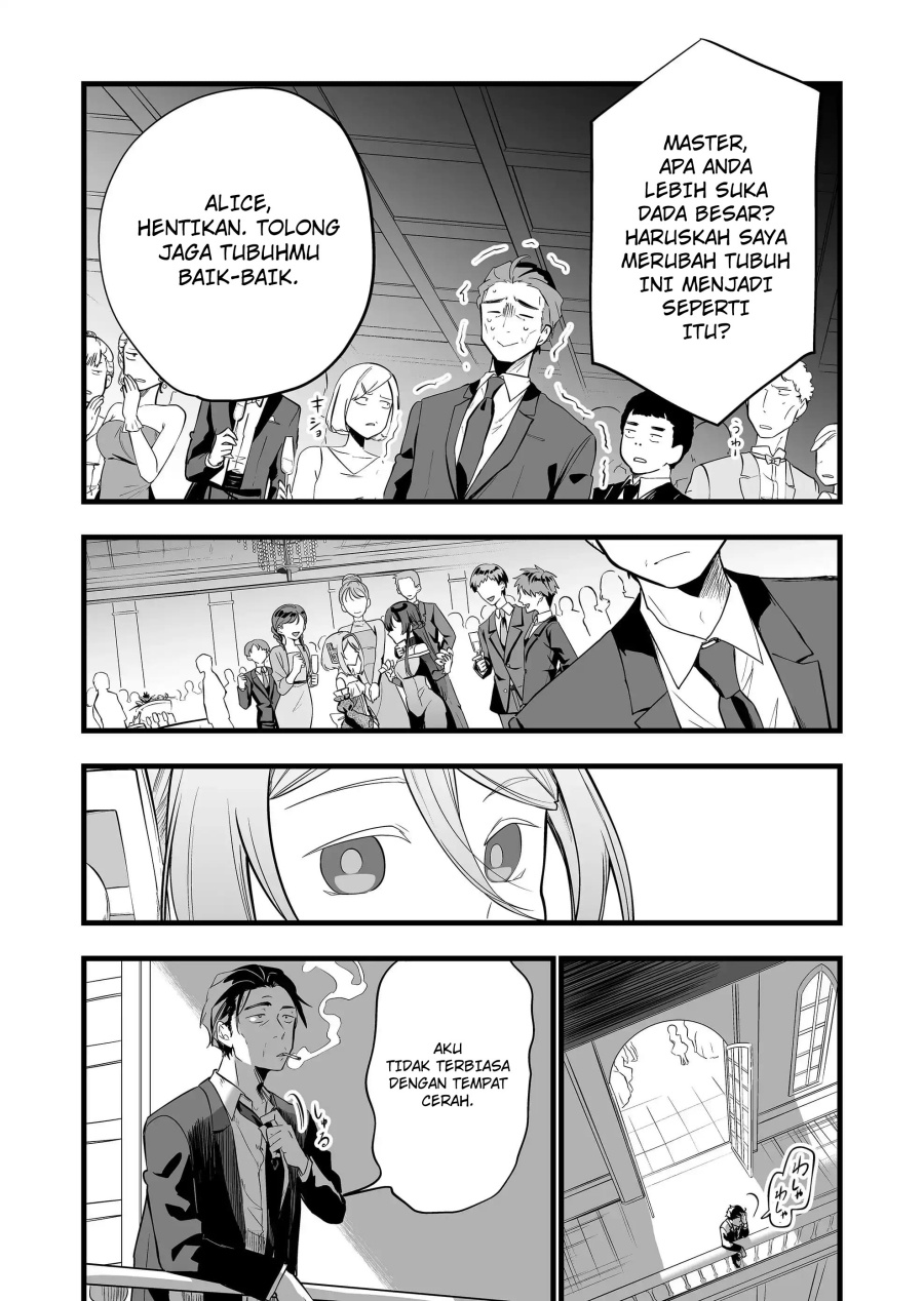 Ano Toki Tasukete Itadaita Monster Musume desu. chapter 24