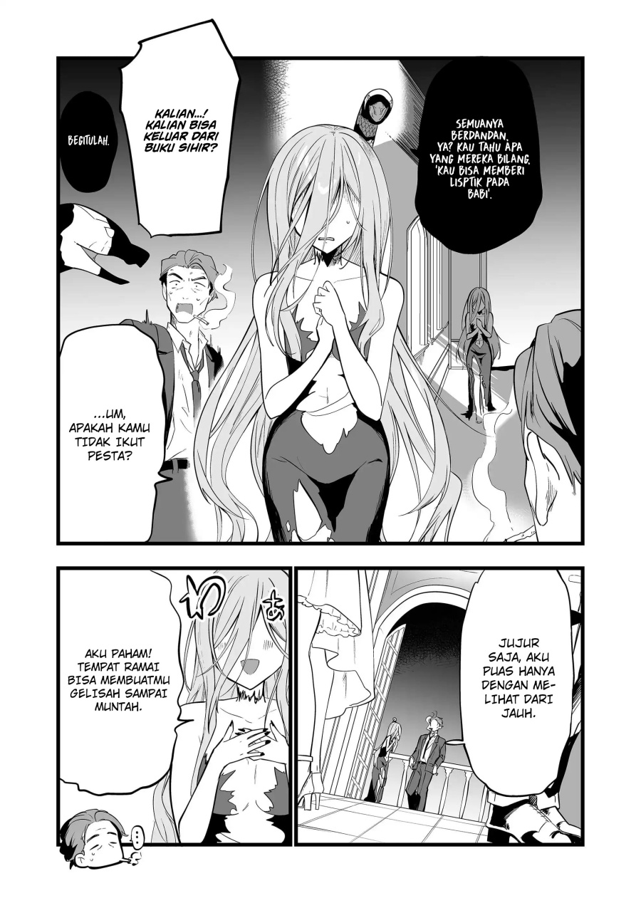 Ano Toki Tasukete Itadaita Monster Musume desu. chapter 24