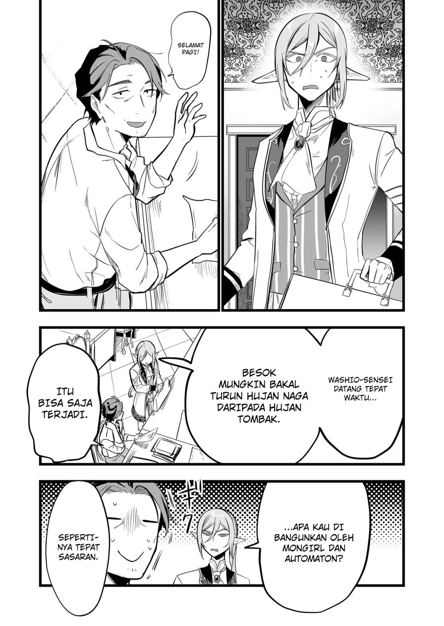 Dilarang COPAS - situs resmi www.mangacanblog.com - Komik ano toki tasukete itadaita monster musume desu 026 - chapter 26 27 Indonesia ano toki tasukete itadaita monster musume desu 026 - chapter 26 Terbaru 2|Baca Manga Komik Indonesia|Mangacan