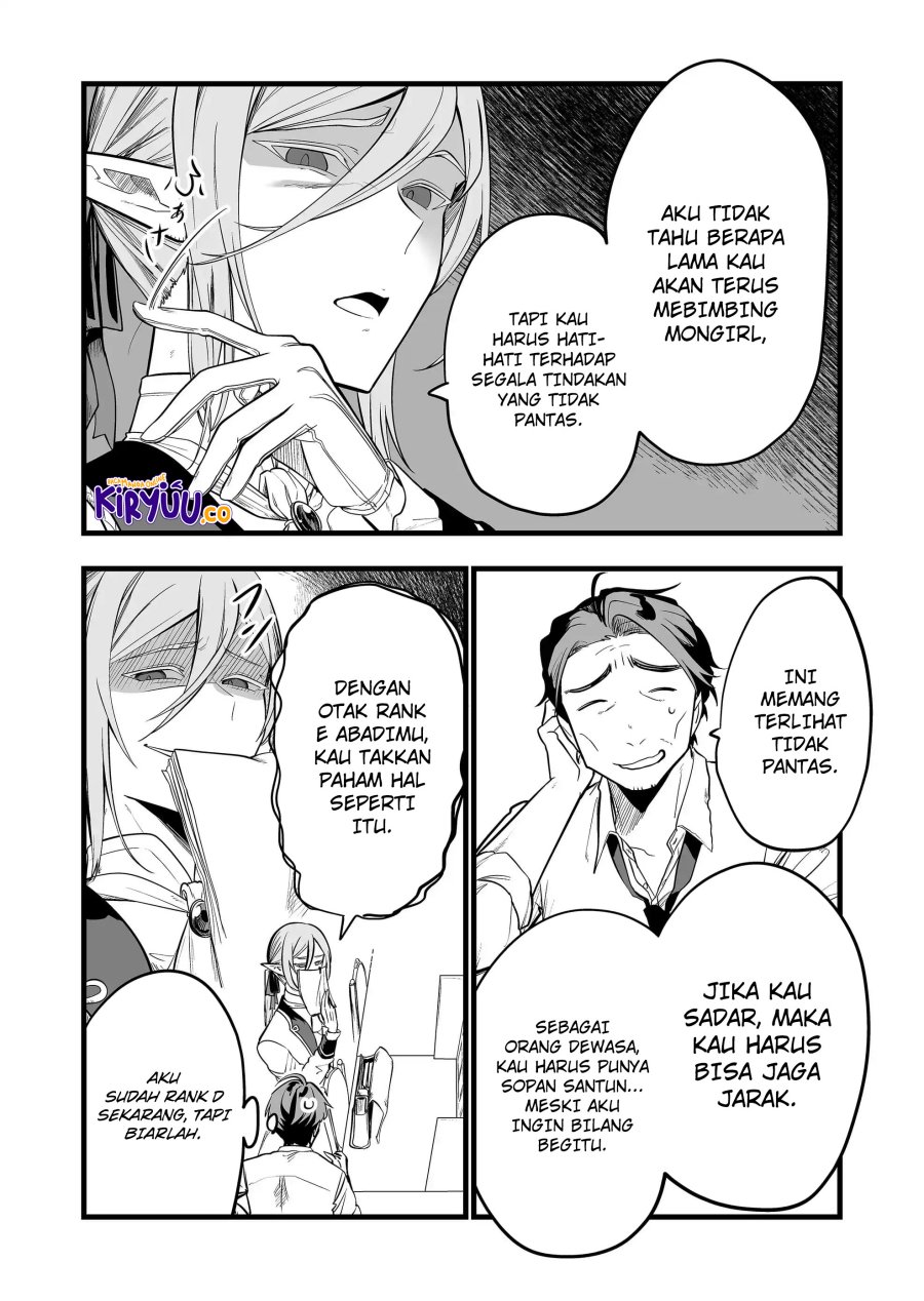 Dilarang COPAS - situs resmi www.mangacanblog.com - Komik ano toki tasukete itadaita monster musume desu 026 - chapter 26 27 Indonesia ano toki tasukete itadaita monster musume desu 026 - chapter 26 Terbaru 3|Baca Manga Komik Indonesia|Mangacan