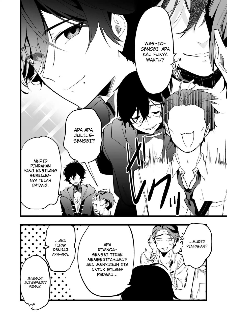 Dilarang COPAS - situs resmi www.mangacanblog.com - Komik ano toki tasukete itadaita monster musume desu 026 - chapter 26 27 Indonesia ano toki tasukete itadaita monster musume desu 026 - chapter 26 Terbaru 5|Baca Manga Komik Indonesia|Mangacan