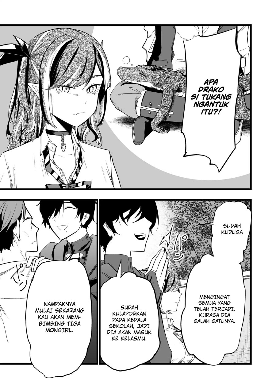 Dilarang COPAS - situs resmi www.mangacanblog.com - Komik ano toki tasukete itadaita monster musume desu 026 - chapter 26 27 Indonesia ano toki tasukete itadaita monster musume desu 026 - chapter 26 Terbaru 8|Baca Manga Komik Indonesia|Mangacan