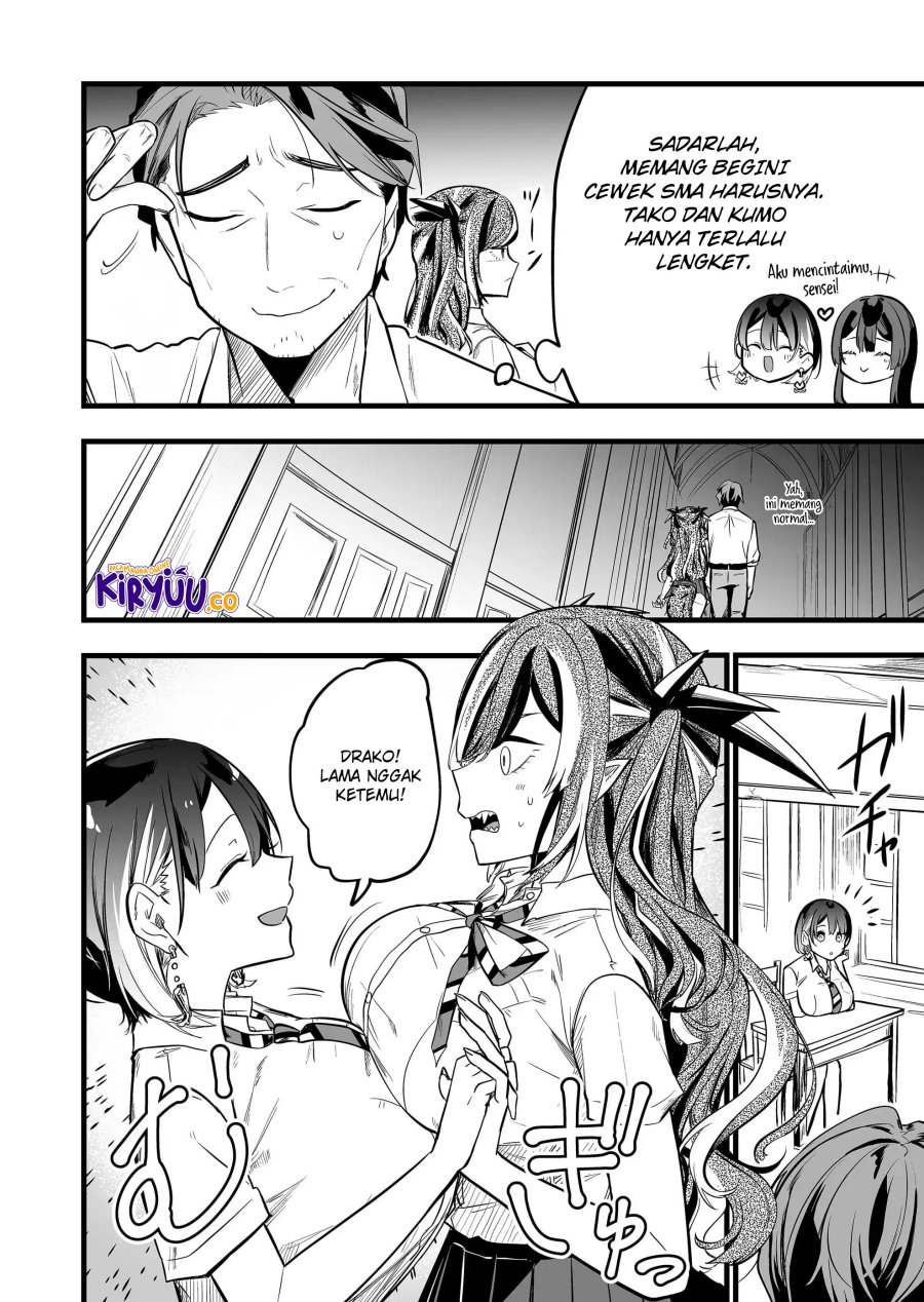 Dilarang COPAS - situs resmi www.mangacanblog.com - Komik ano toki tasukete itadaita monster musume desu 026 - chapter 26 27 Indonesia ano toki tasukete itadaita monster musume desu 026 - chapter 26 Terbaru 11|Baca Manga Komik Indonesia|Mangacan