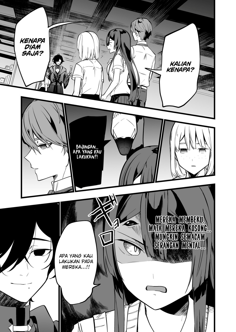 Ano Toki Tasukete Itadaita Monster Musume desu. chapter 34