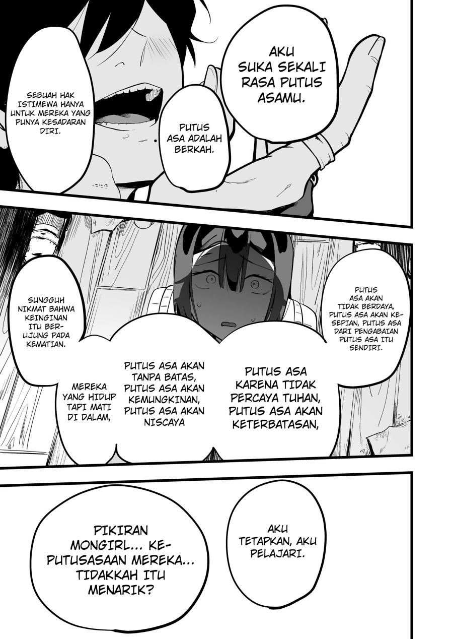 Ano Toki Tasukete Itadaita Monster Musume desu. chapter 34
