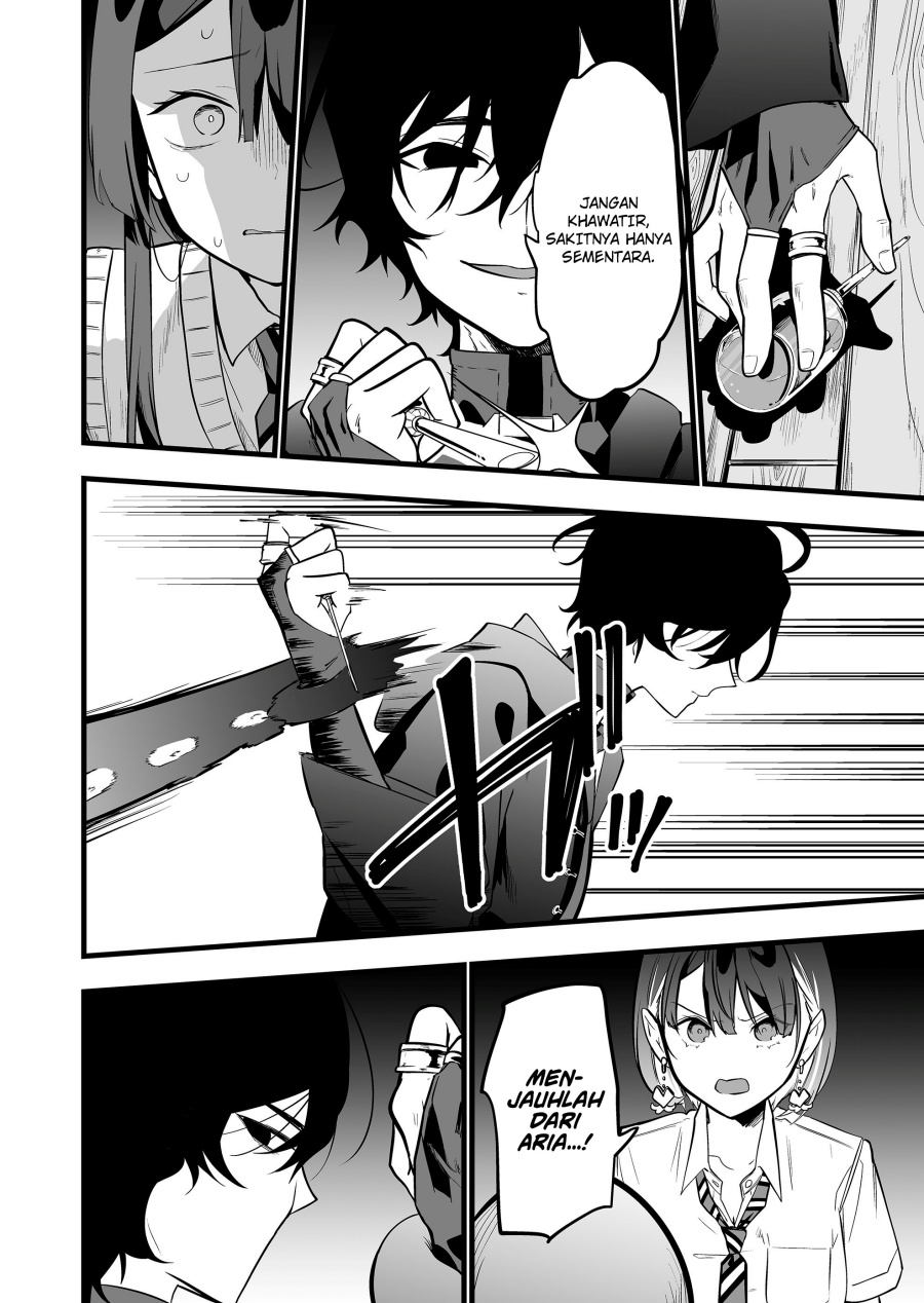 Ano Toki Tasukete Itadaita Monster Musume desu. chapter 34