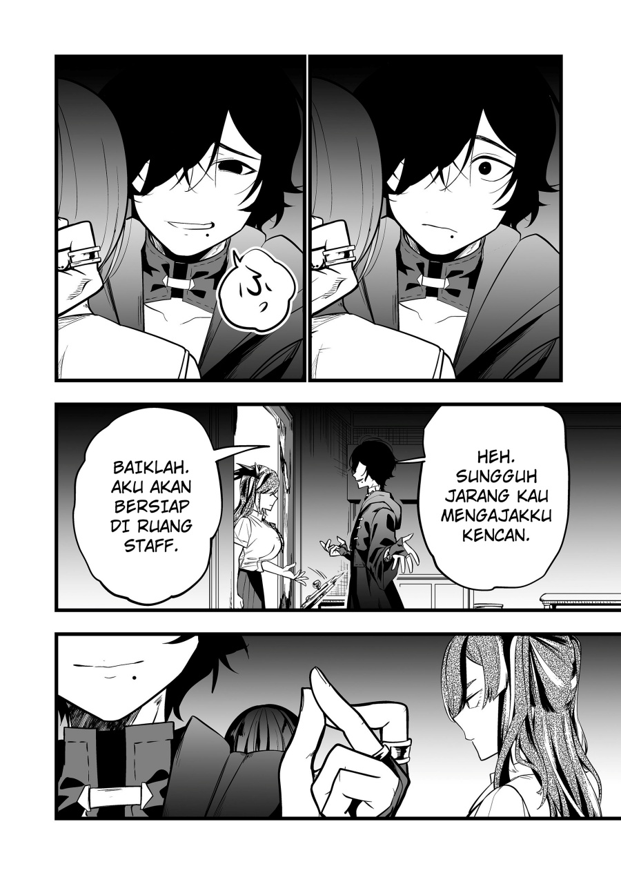 Ano Toki Tasukete Itadaita Monster Musume desu. chapter 34