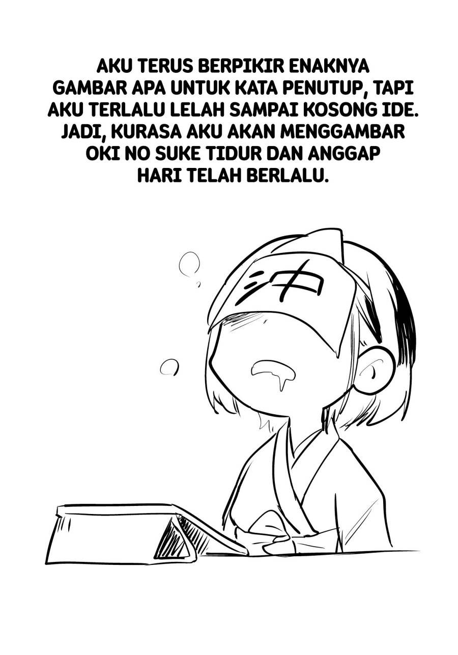 Ano Toki Tasukete Itadaita Monster Musume desu. chapter 34