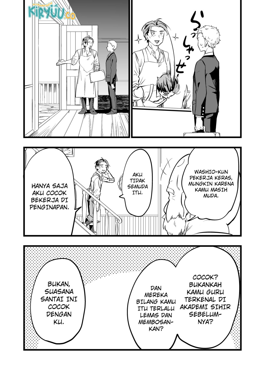 Ano Toki Tasukete Itadaita Monster Musume desu. chapter 35