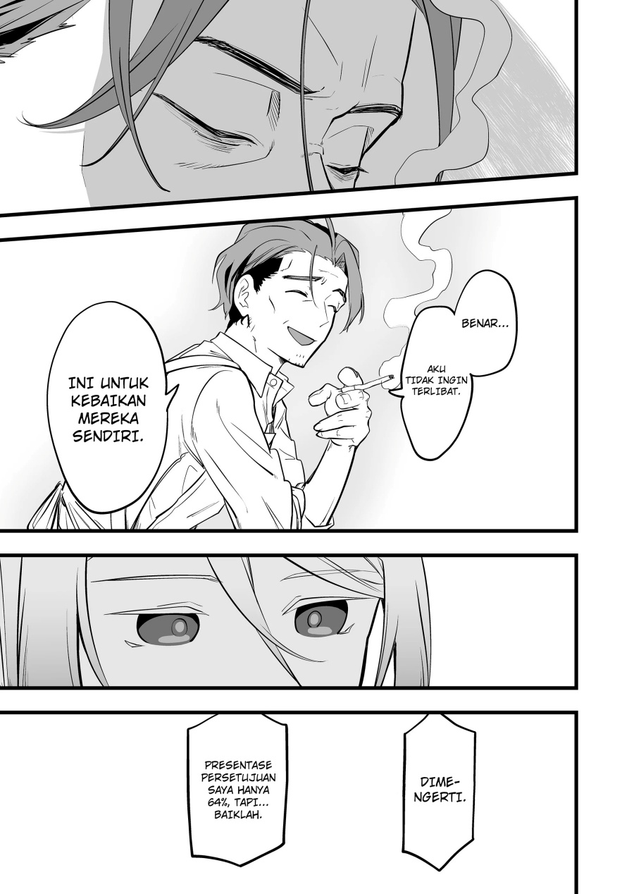 Ano Toki Tasukete Itadaita Monster Musume desu. chapter 35