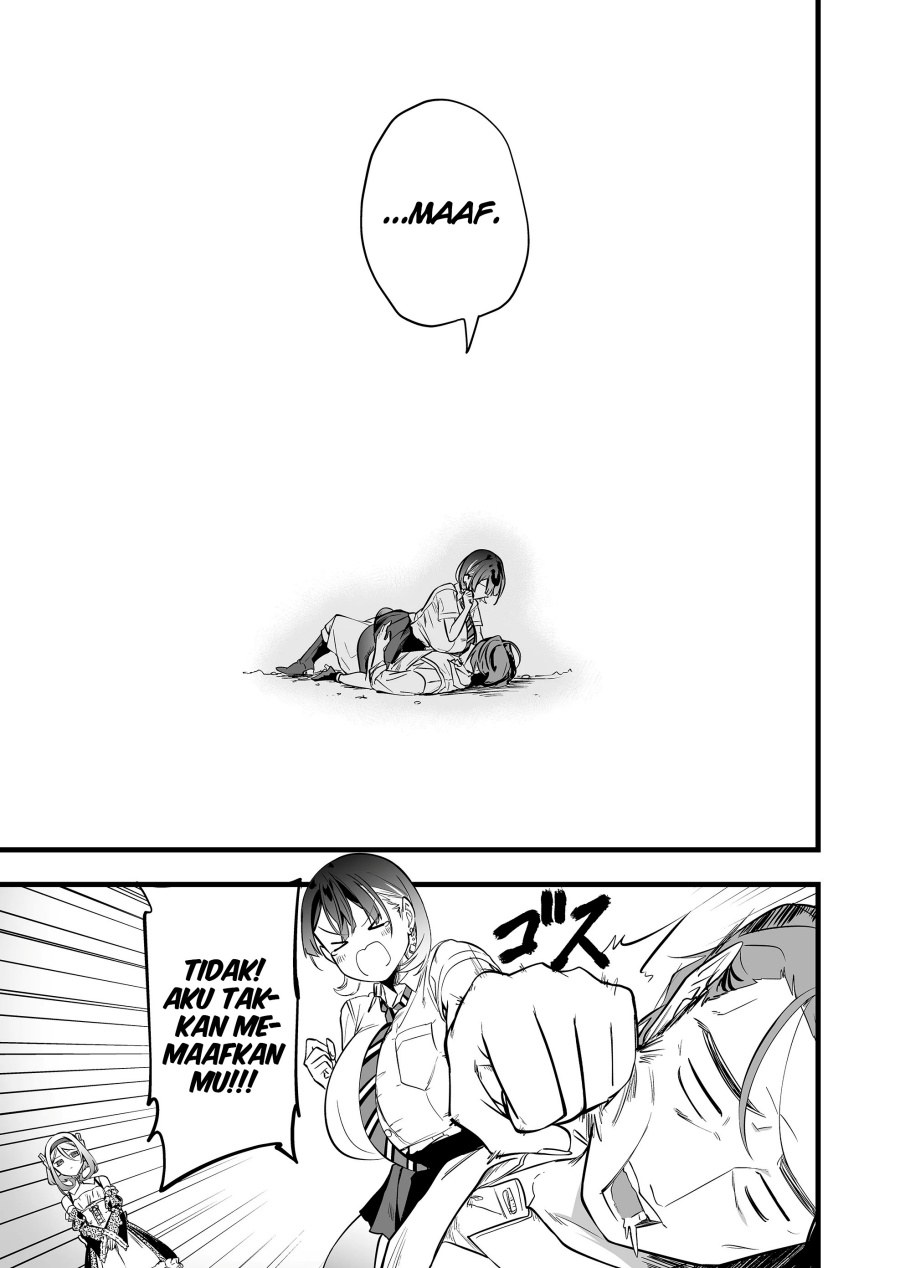 Ano Toki Tasukete Itadaita Monster Musume desu. chapter 35
