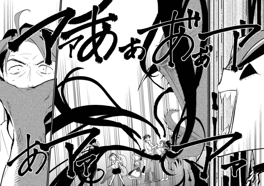 Ano Toki Tasukete Itadaita Monster Musume desu. Chapter 37 Bahasa Indonesia