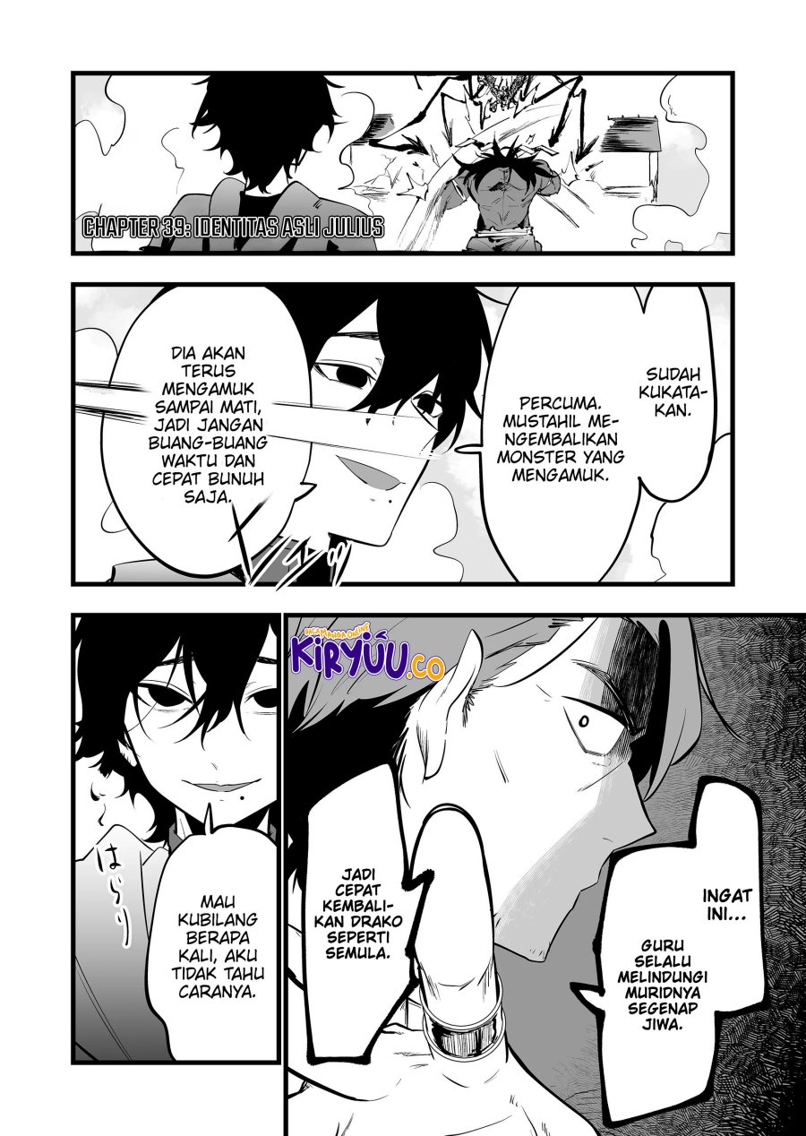 Ano Toki Tasukete Itadaita Monster Musume desu. chapter 39