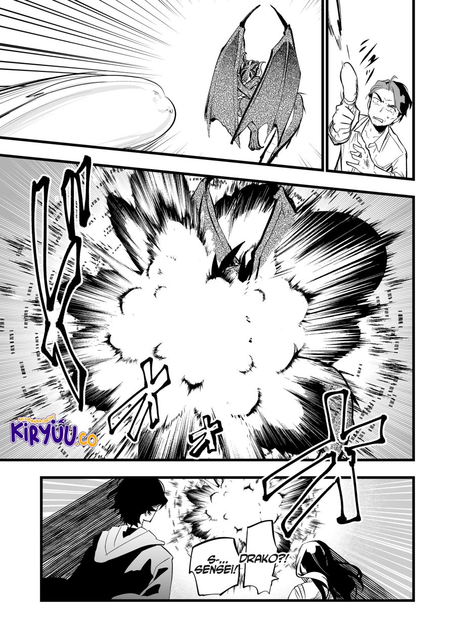 Ano Toki Tasukete Itadaita Monster Musume desu. chapter 39