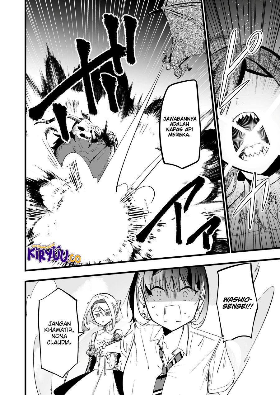 Ano Toki Tasukete Itadaita Monster Musume desu. chapter 39