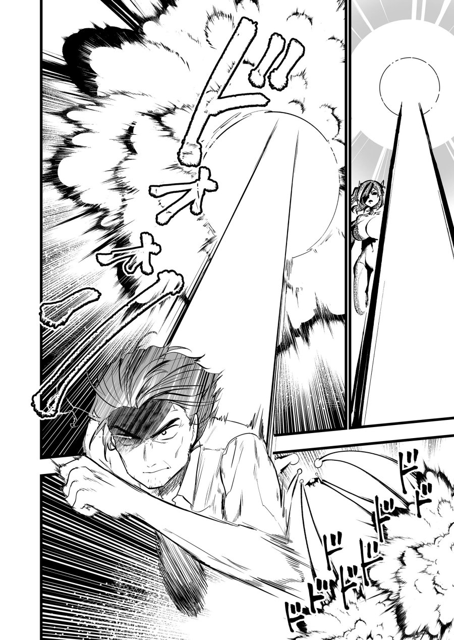 Ano Toki Tasukete Itadaita Monster Musume desu. Chapter 40 Bahasa Indonesia