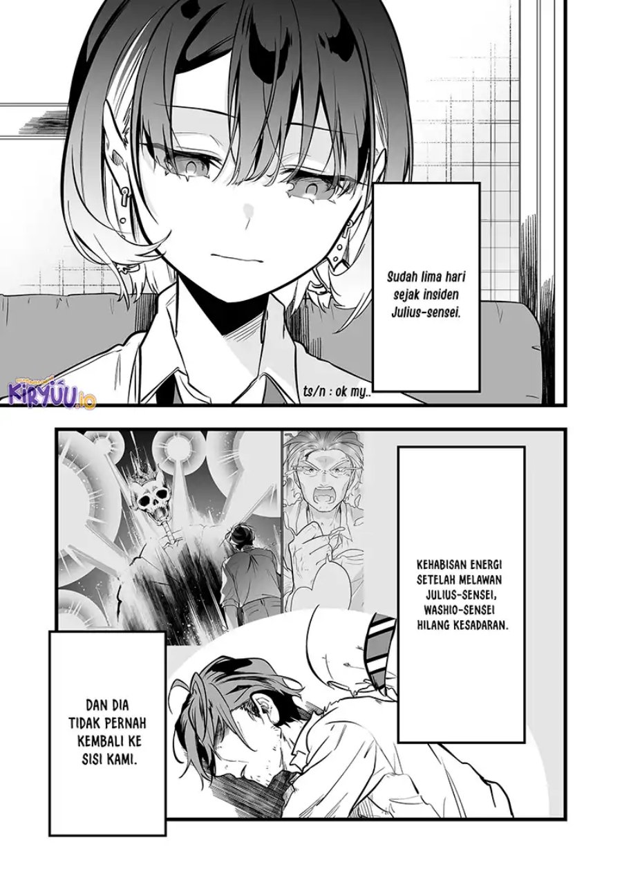 Ano Toki Tasukete Itadaita Monster Musume desu. chapter 43