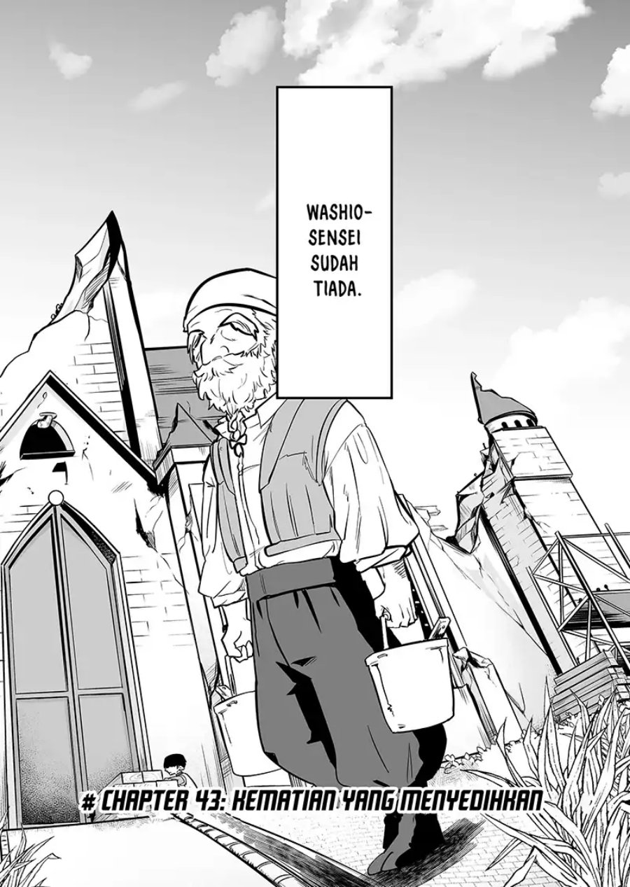 Ano Toki Tasukete Itadaita Monster Musume desu. chapter 43