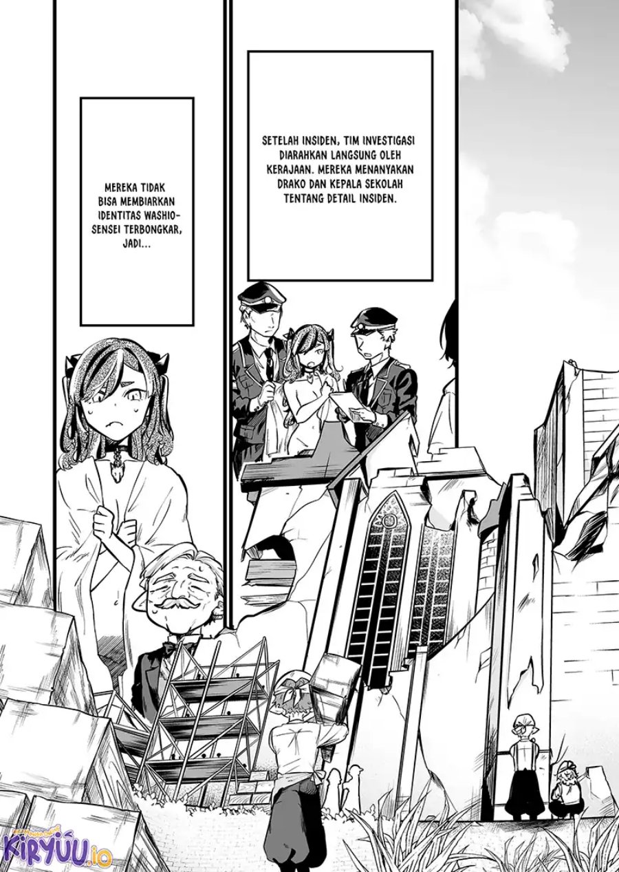 Ano Toki Tasukete Itadaita Monster Musume desu. chapter 43