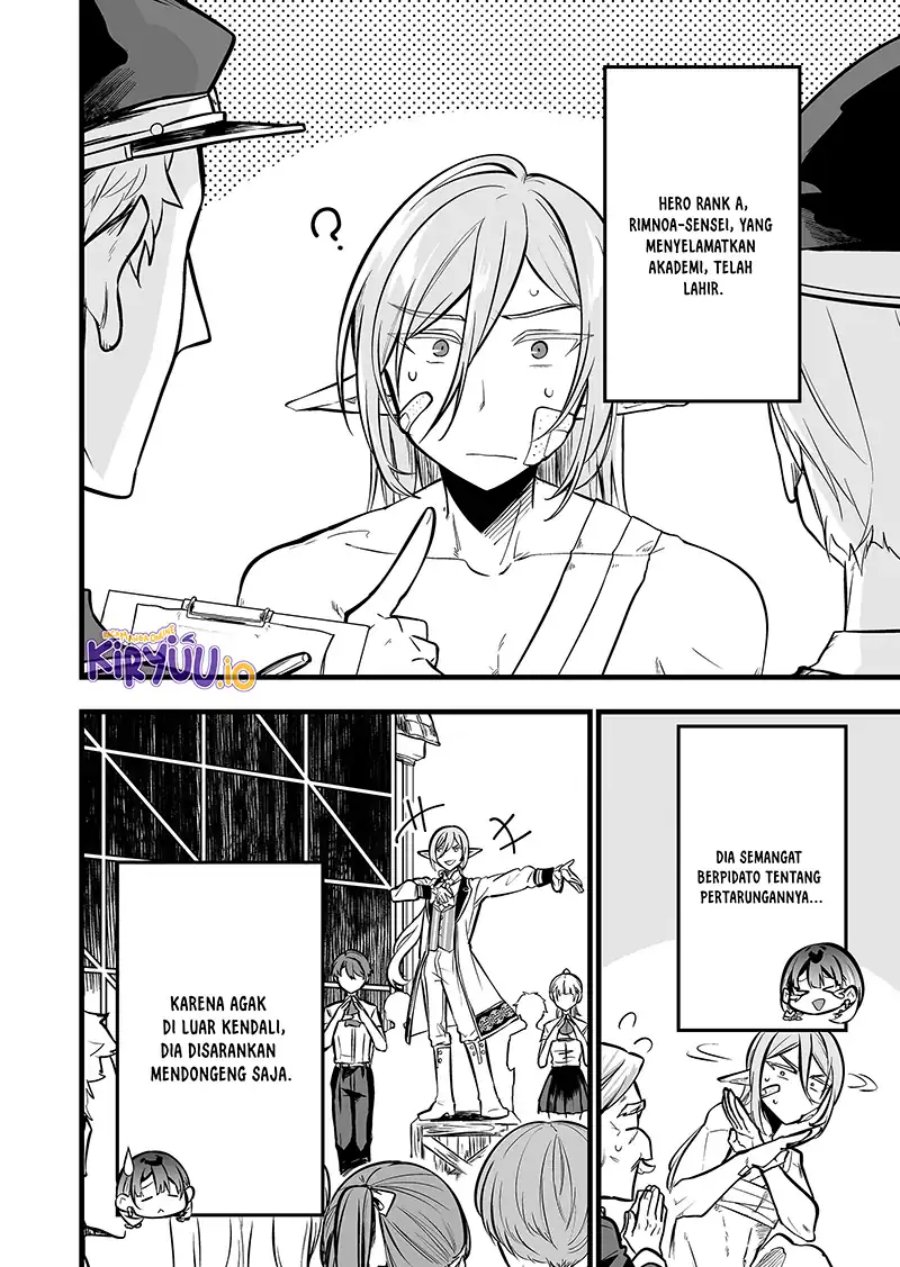 Ano Toki Tasukete Itadaita Monster Musume desu. chapter 43