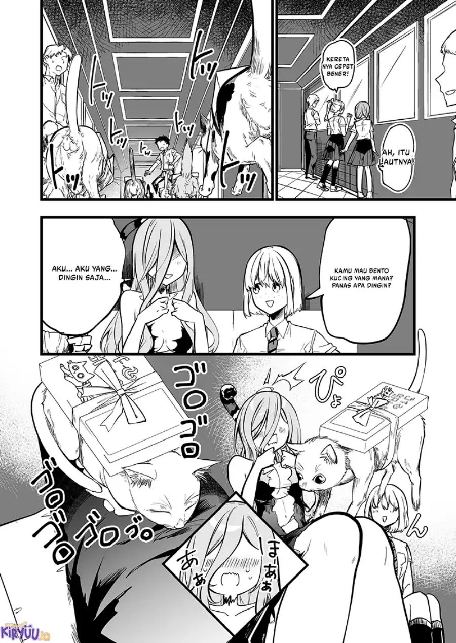 Ano Toki Tasukete Itadaita Monster Musume desu. chapter 43