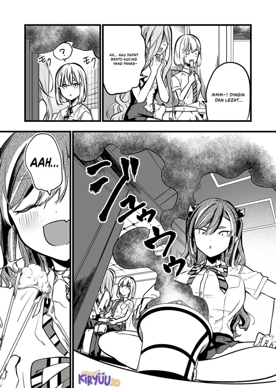 Ano Toki Tasukete Itadaita Monster Musume desu. chapter 43