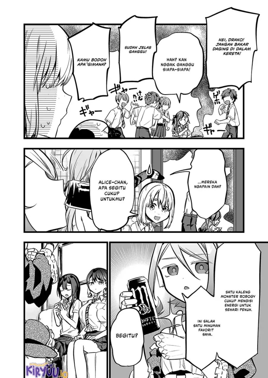 Ano Toki Tasukete Itadaita Monster Musume desu. chapter 43