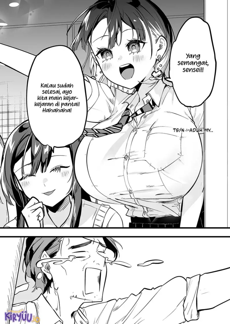 Ano Toki Tasukete Itadaita Monster Musume desu. chapter 43