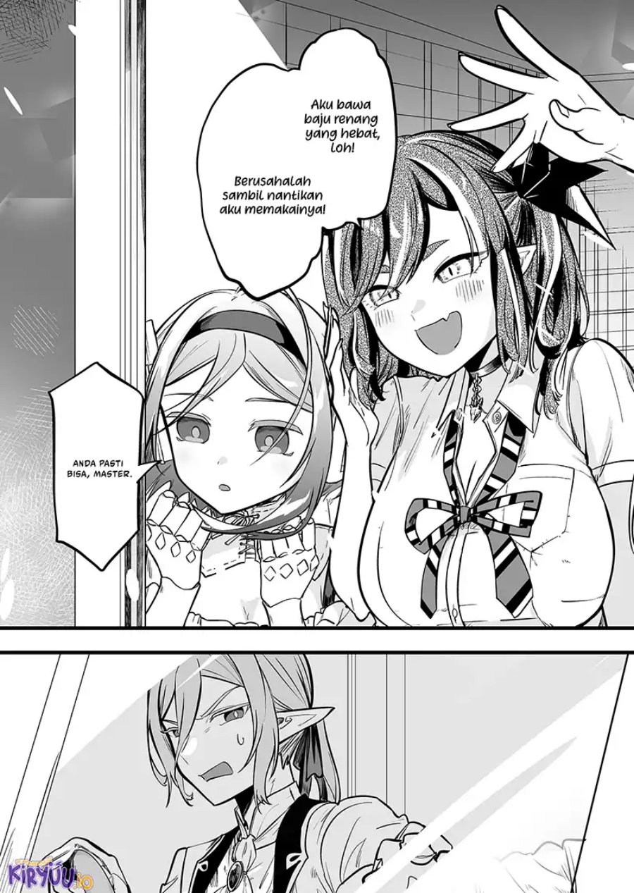 Ano Toki Tasukete Itadaita Monster Musume desu. chapter 43