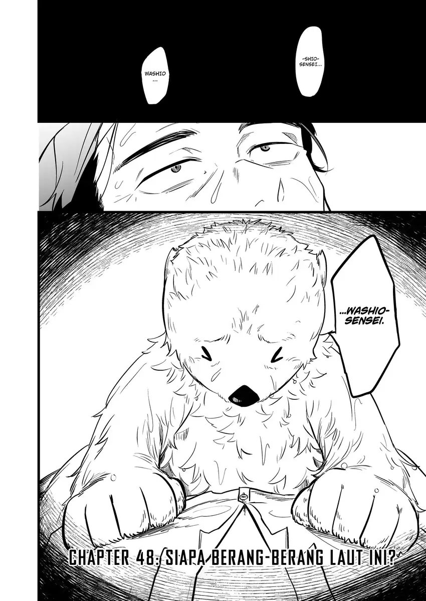 Ano Toki Tasukete Itadaita Monster Musume desu. chapter 48