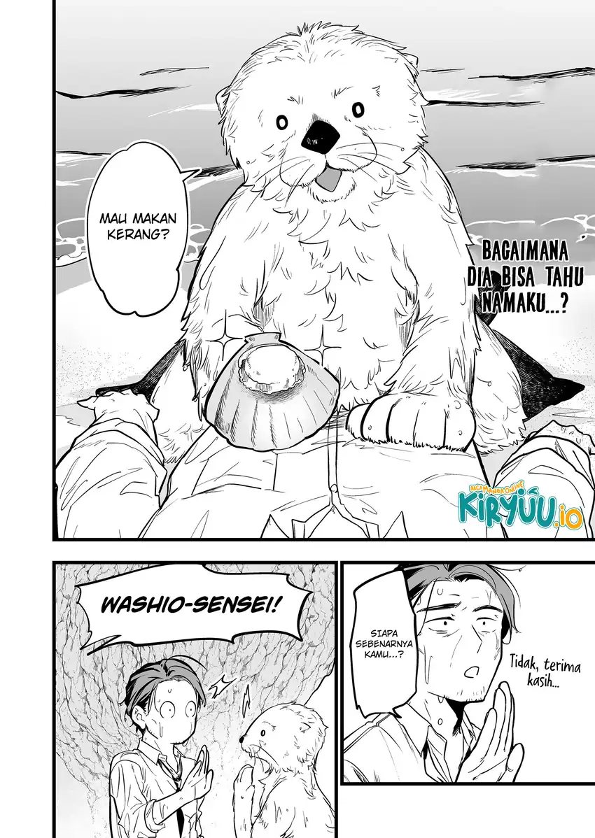 Ano Toki Tasukete Itadaita Monster Musume desu. chapter 48