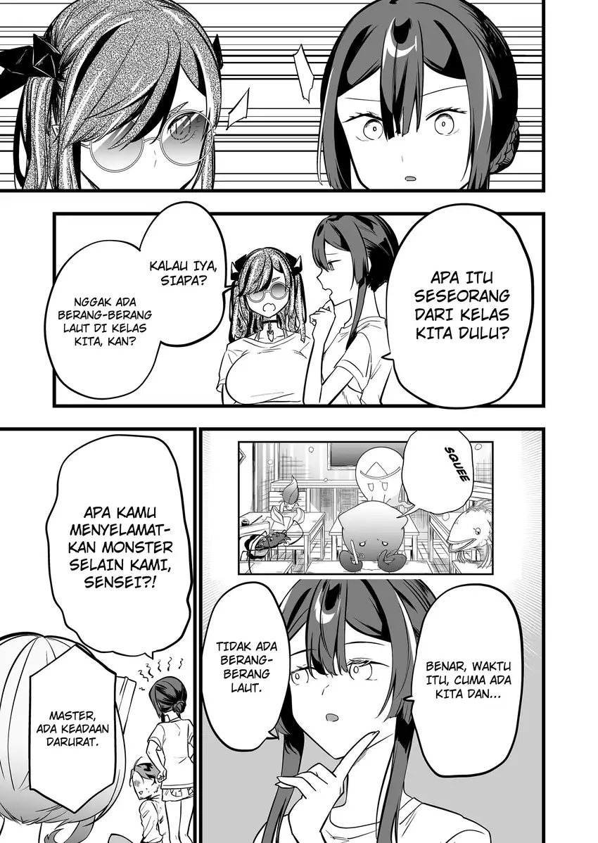 Ano Toki Tasukete Itadaita Monster Musume desu. chapter 48