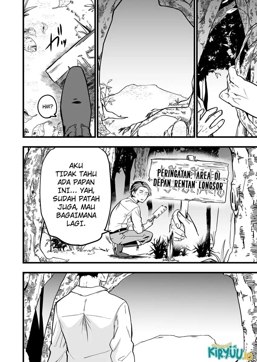 Ano Toki Tasukete Itadaita Monster Musume desu. chapter 48