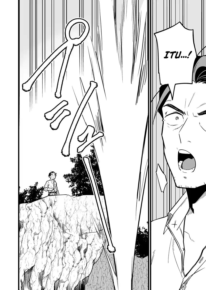 Ano Toki Tasukete Itadaita Monster Musume desu. chapter 48