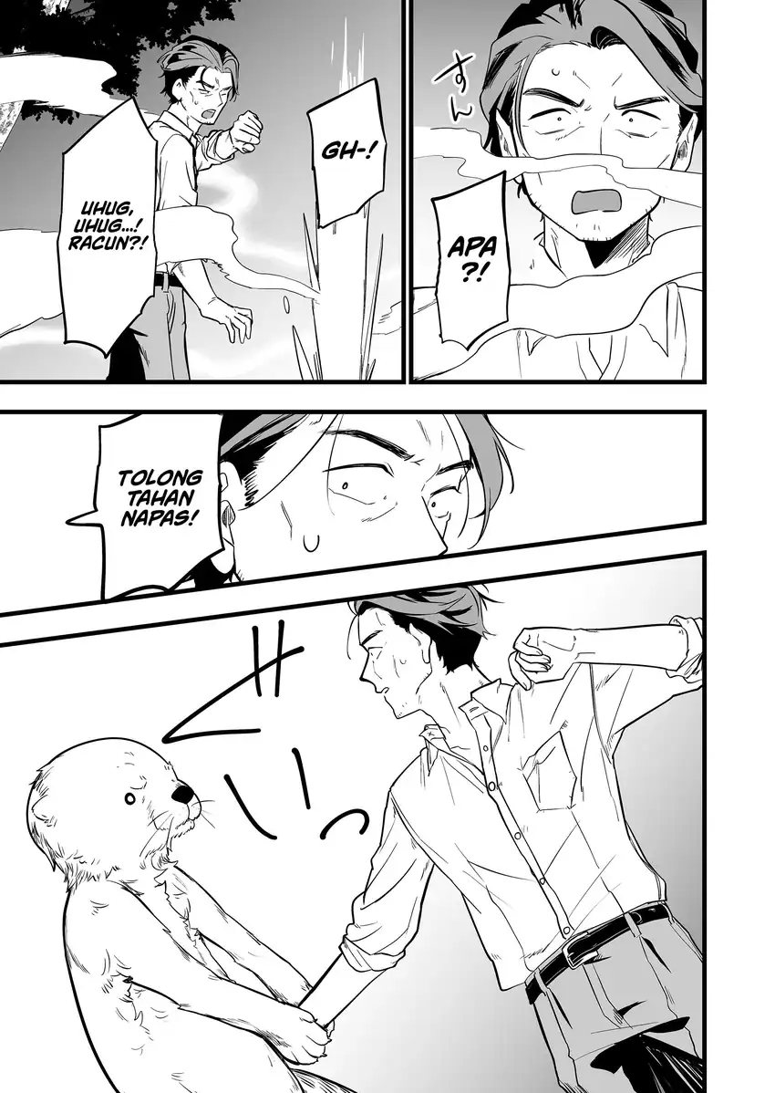 Ano Toki Tasukete Itadaita Monster Musume desu. chapter 48