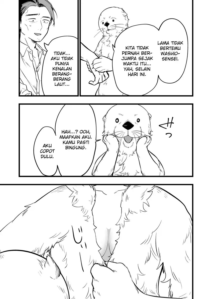 Ano Toki Tasukete Itadaita Monster Musume desu. chapter 48