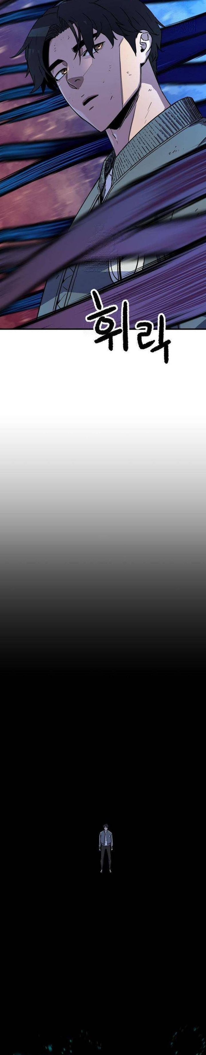 Another World Contractor Chapter 06 Bahasa Indonesia