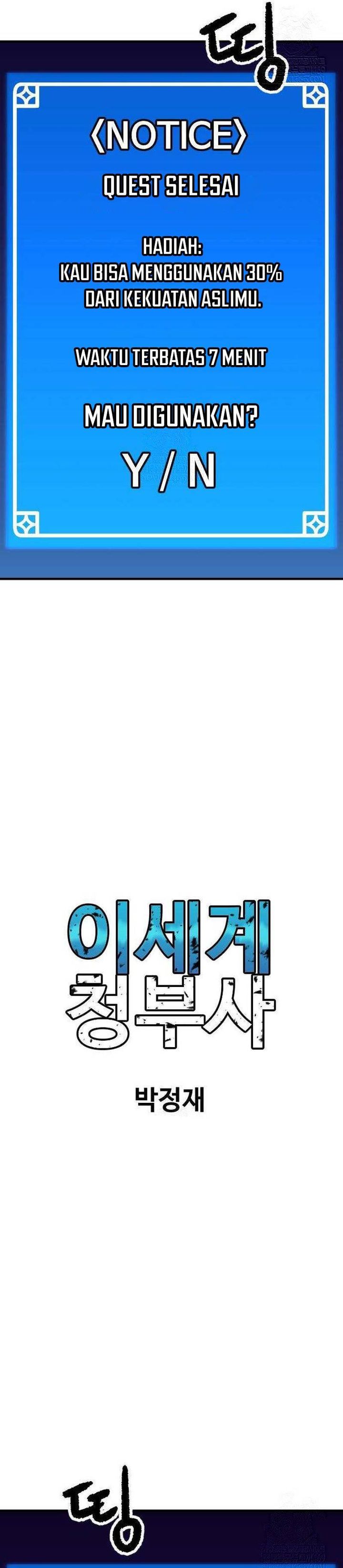 Another World Contractor Chapter 06 Bahasa Indonesia