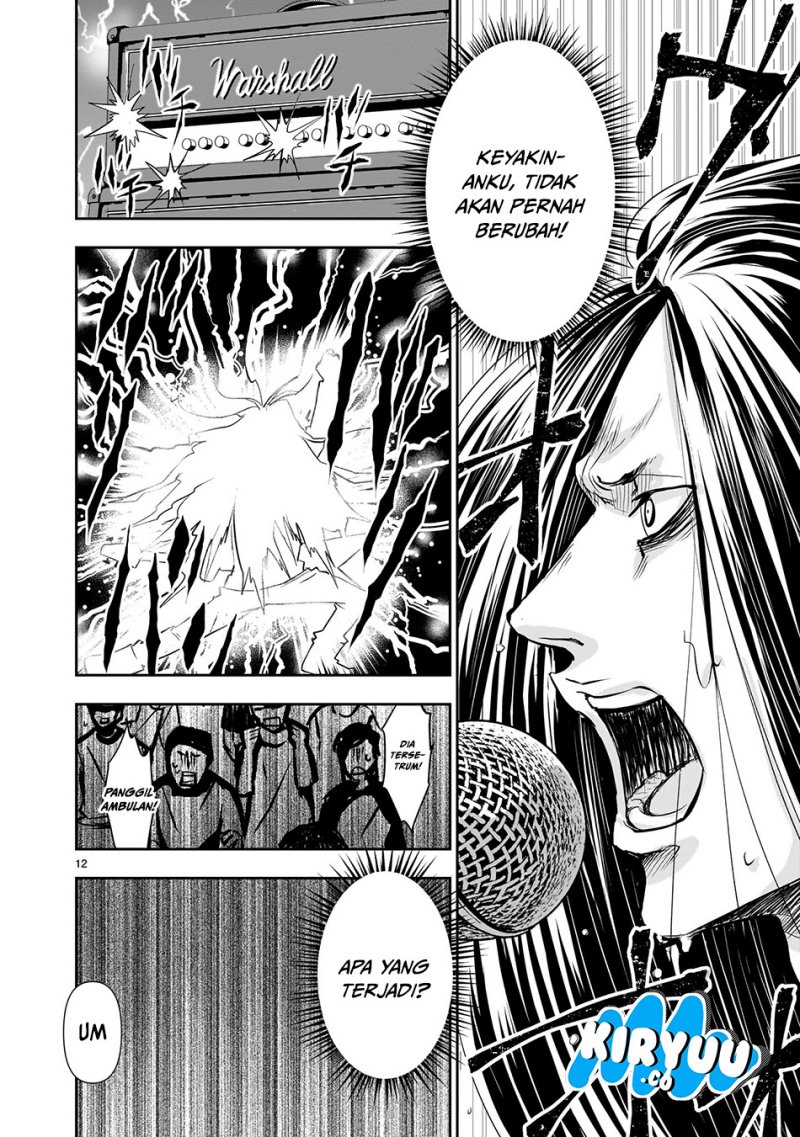 Another World Metaller chapter 1