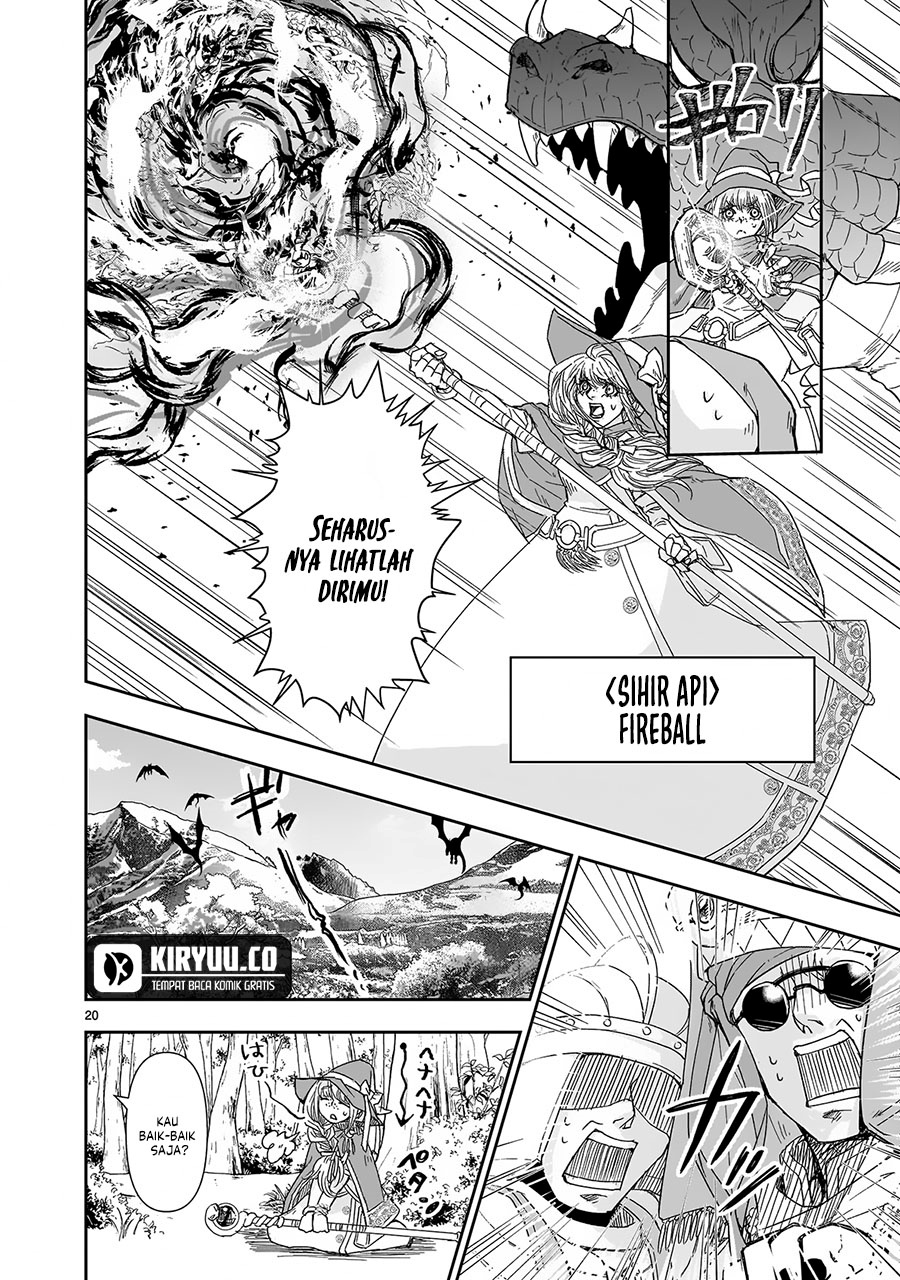 Another World Metaller chapter 2