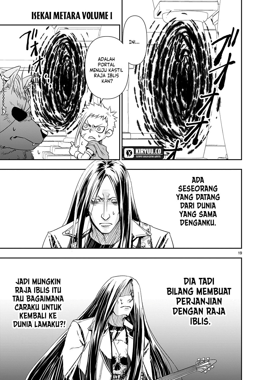 Another World Metaller Chapter 06 Bahasa Indonesia