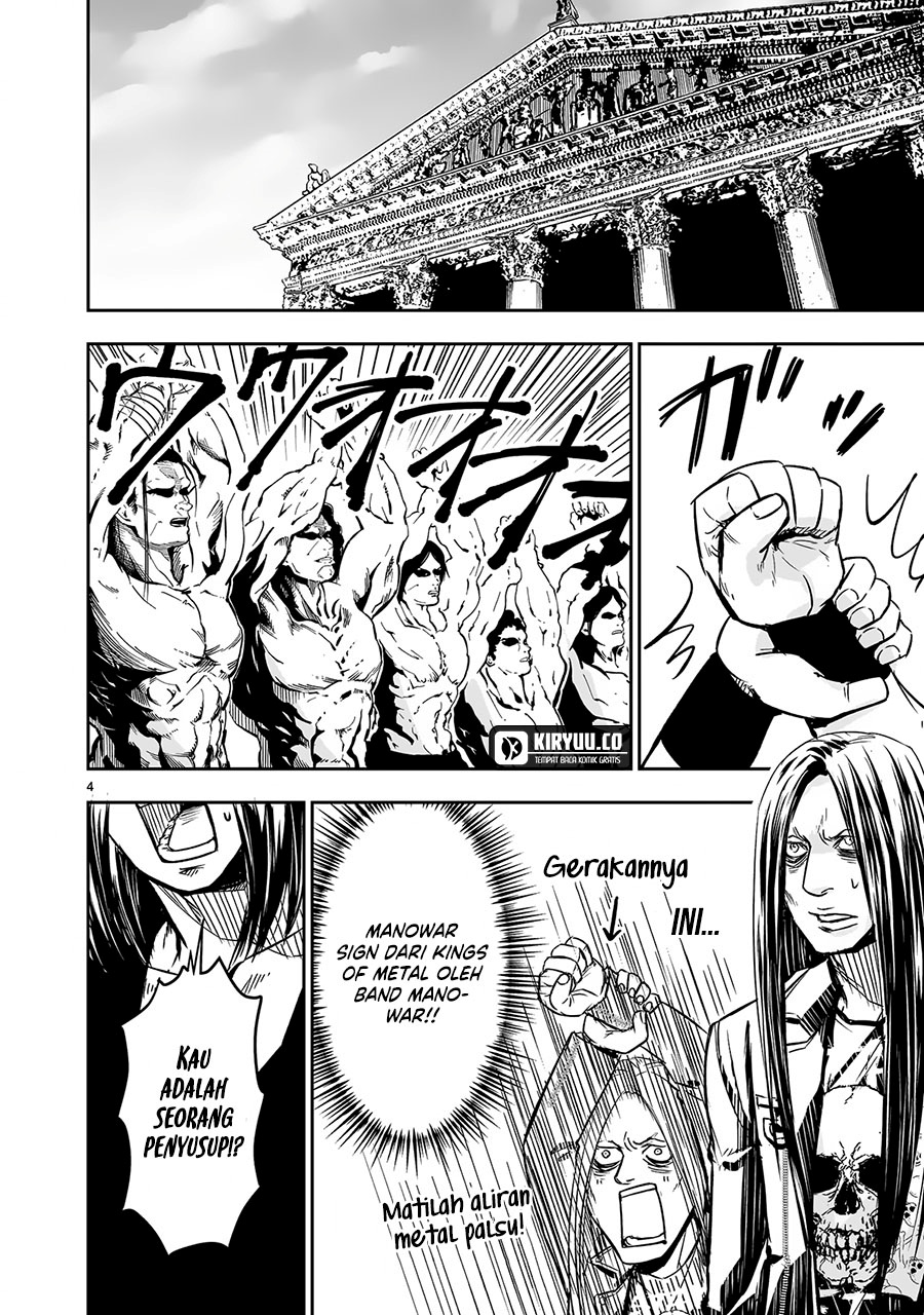 Another World Metaller chapter 8