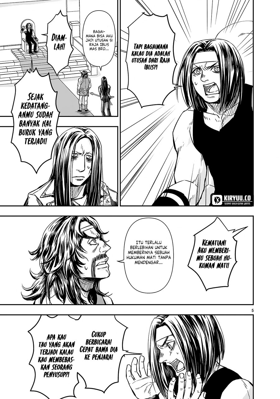 Another World Metaller chapter 8