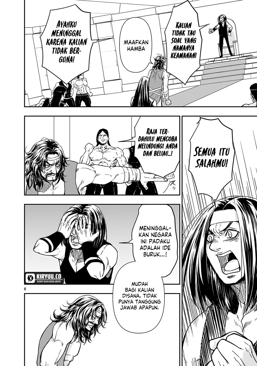 Another World Metaller chapter 8