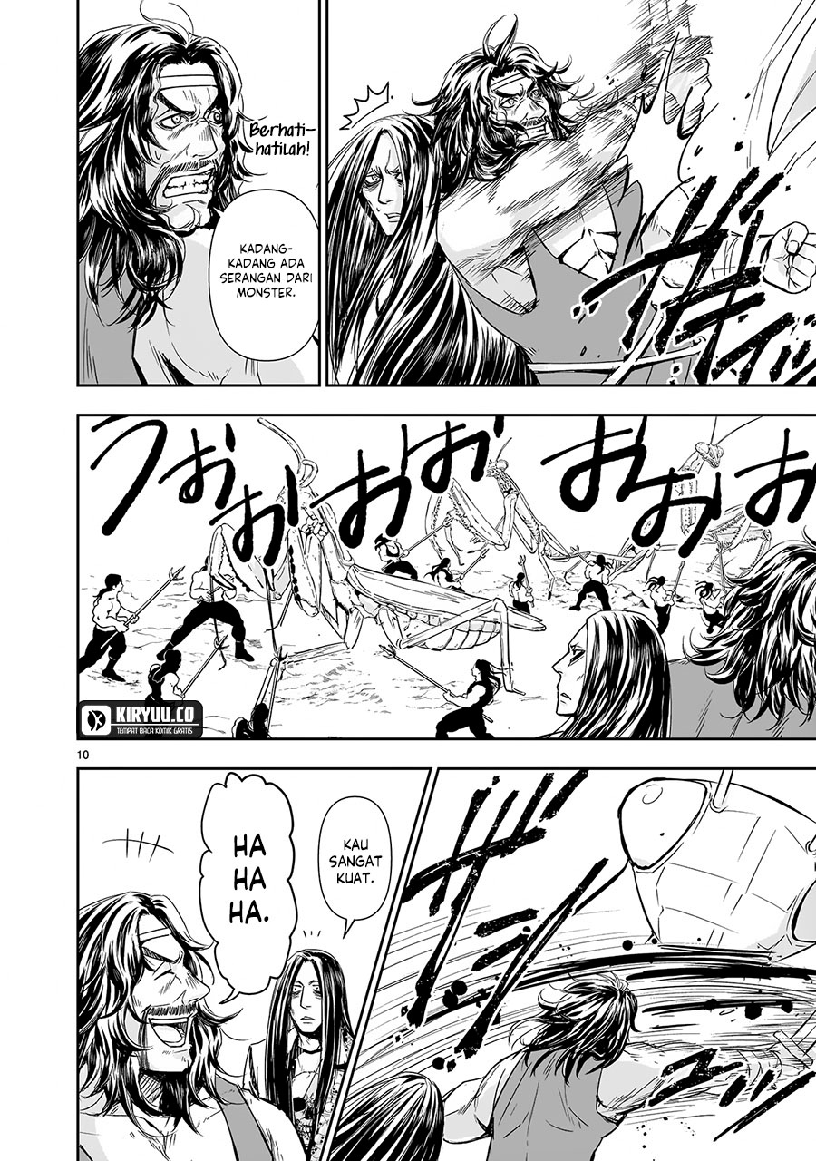 Another World Metaller chapter 8